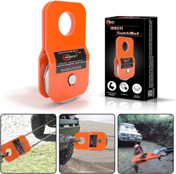 RUGCEL WINCH 4.8T Snatch Block (Orange)